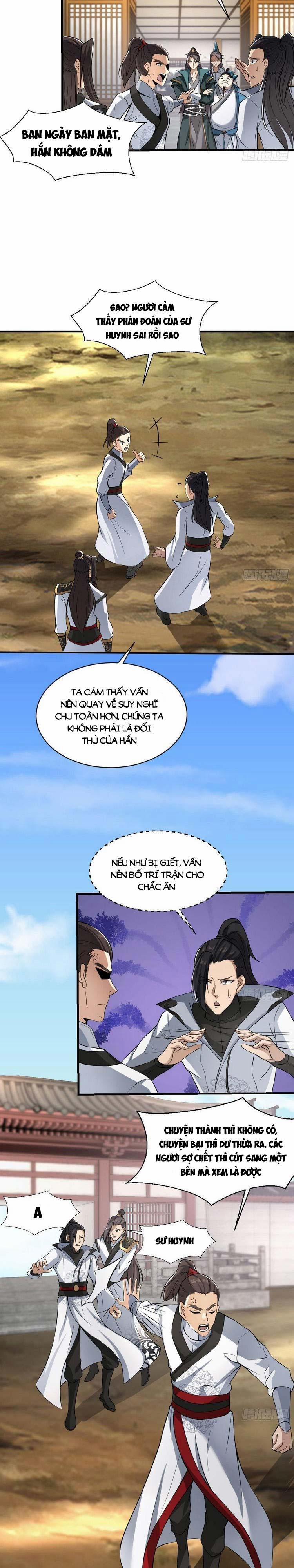 Tiểu Thúc Tổ Mời Xuất Sơn 56 trang 1