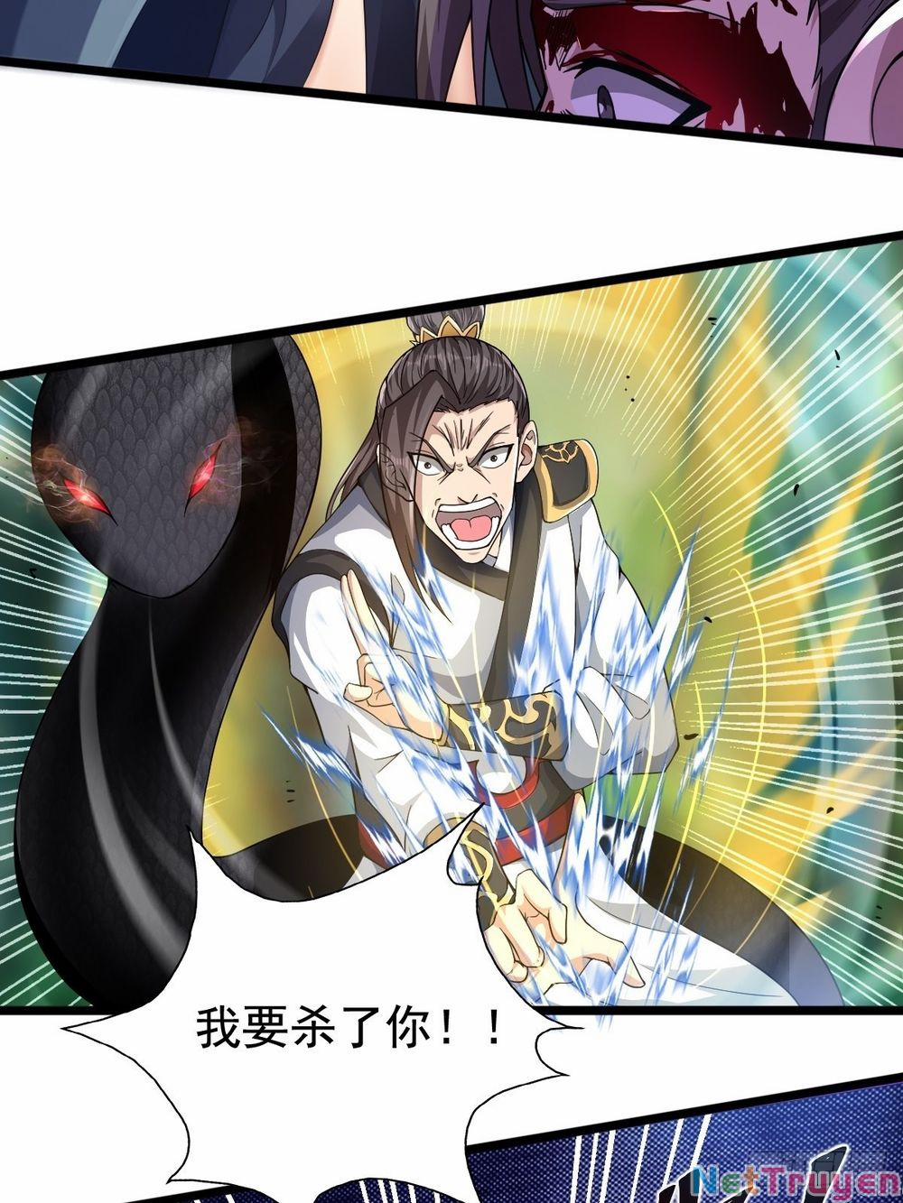 Tiểu Thúc Tổ Mời Xuất Sơn 57 trang 23