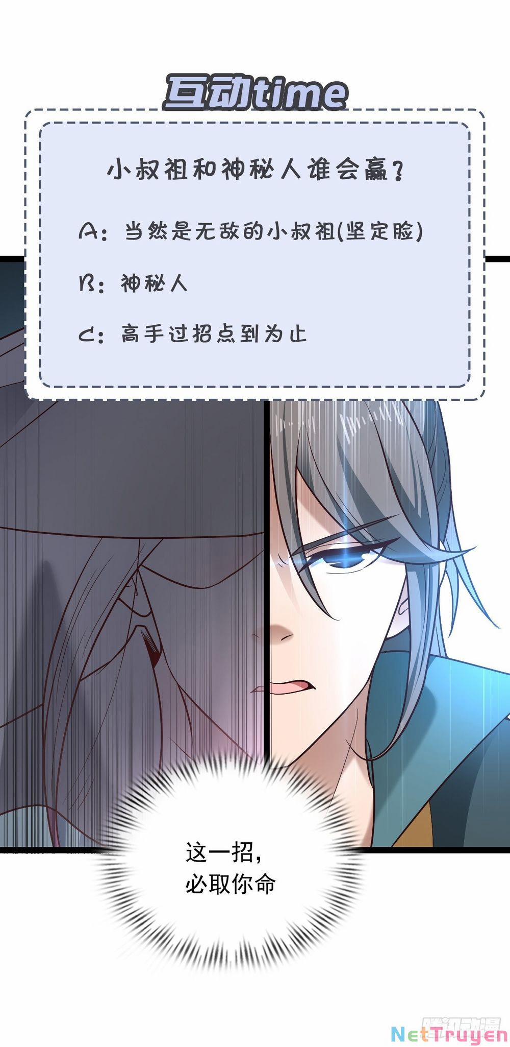 Tiểu Thúc Tổ Mời Xuất Sơn 57 trang 58