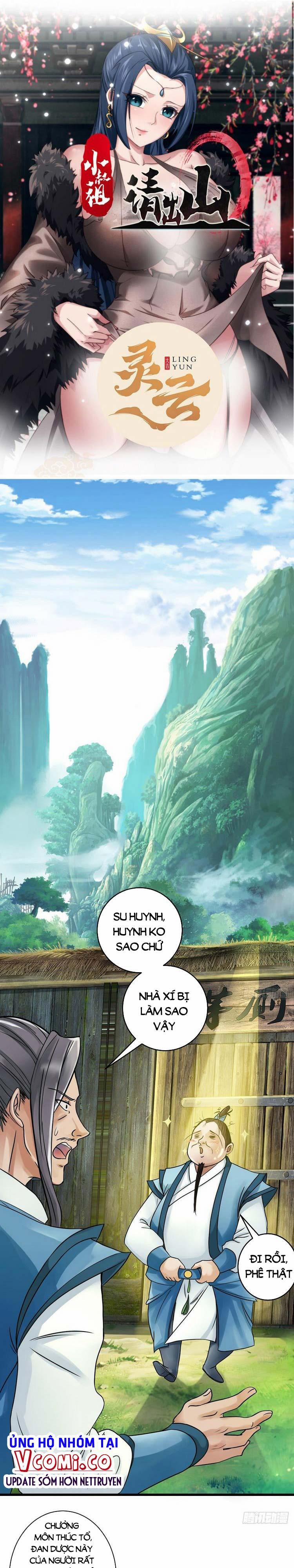 Tiểu Thúc Tổ Mời Xuất Sơn 6 trang 0