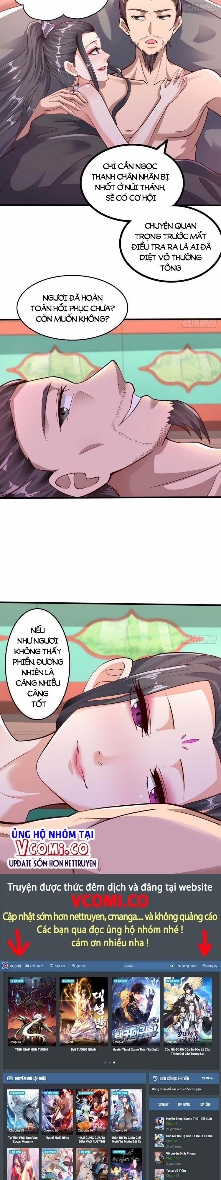 Tiểu Thúc Tổ Mời Xuất Sơn 63 trang 11