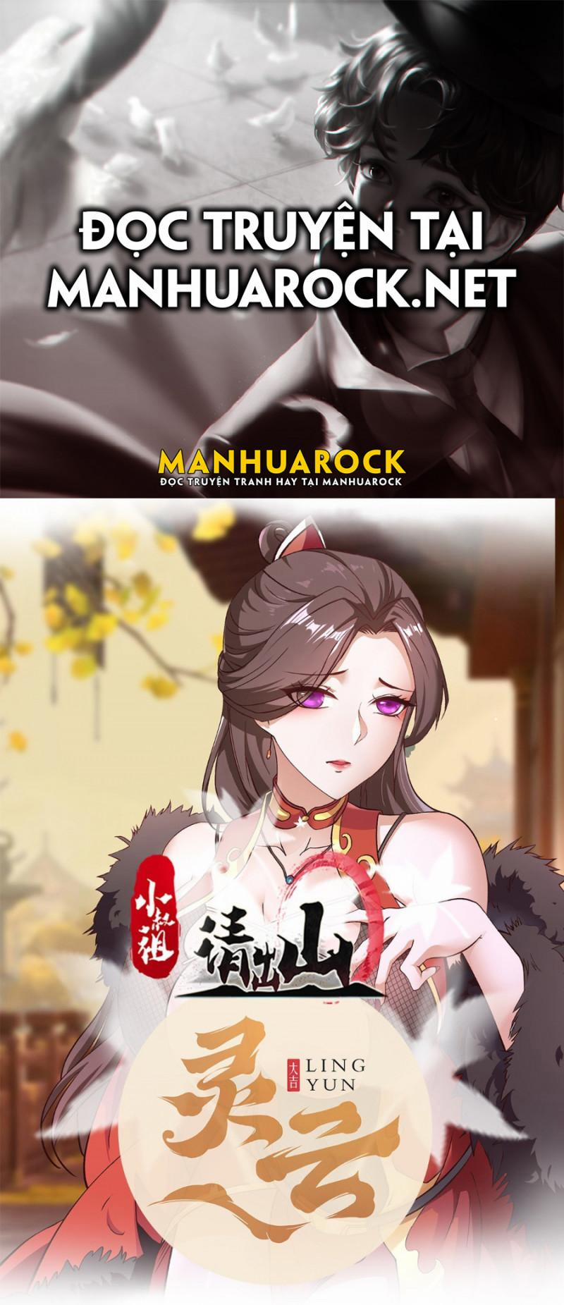 Tiểu Thúc Tổ Mời Xuất Sơn 64 trang 0