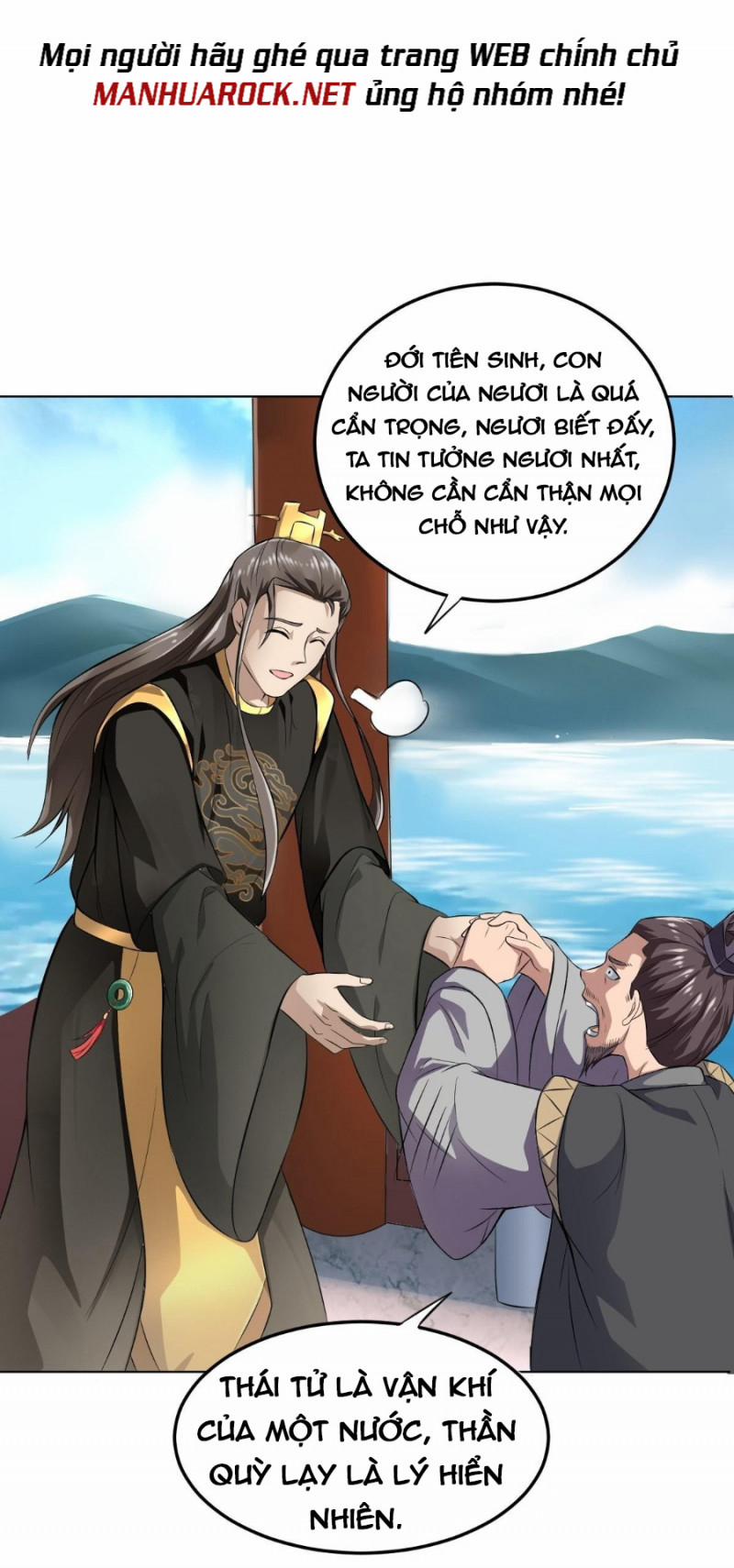 Tiểu Thúc Tổ Mời Xuất Sơn 64 trang 12