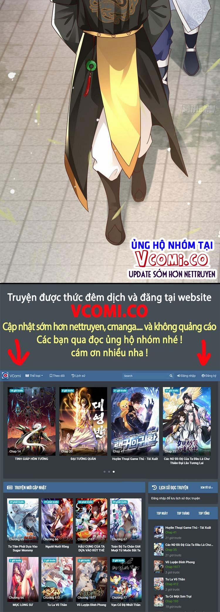 Tiểu Thúc Tổ Mời Xuất Sơn 65 trang 12