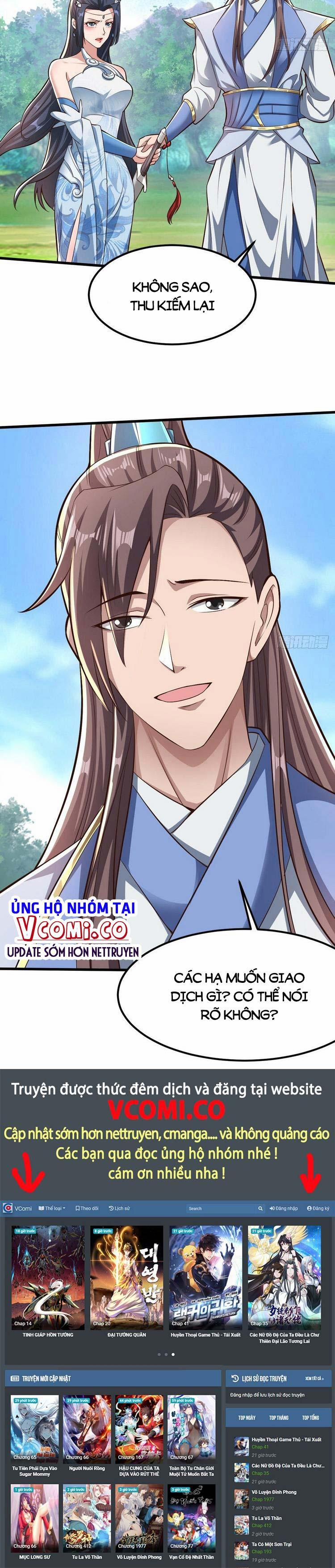 Tiểu Thúc Tổ Mời Xuất Sơn 67 trang 11