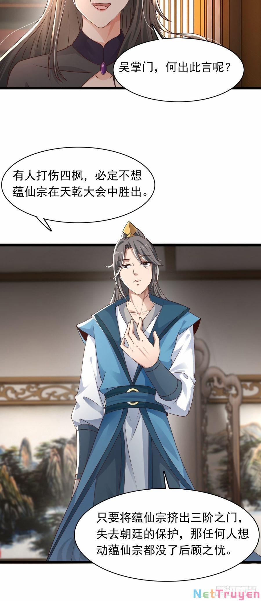 Tiểu Thúc Tổ Mời Xuất Sơn 69 trang 16