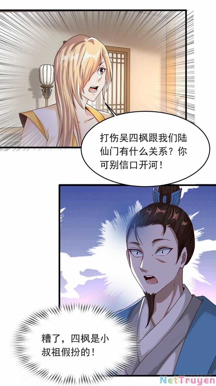 Tiểu Thúc Tổ Mời Xuất Sơn 69 trang 2