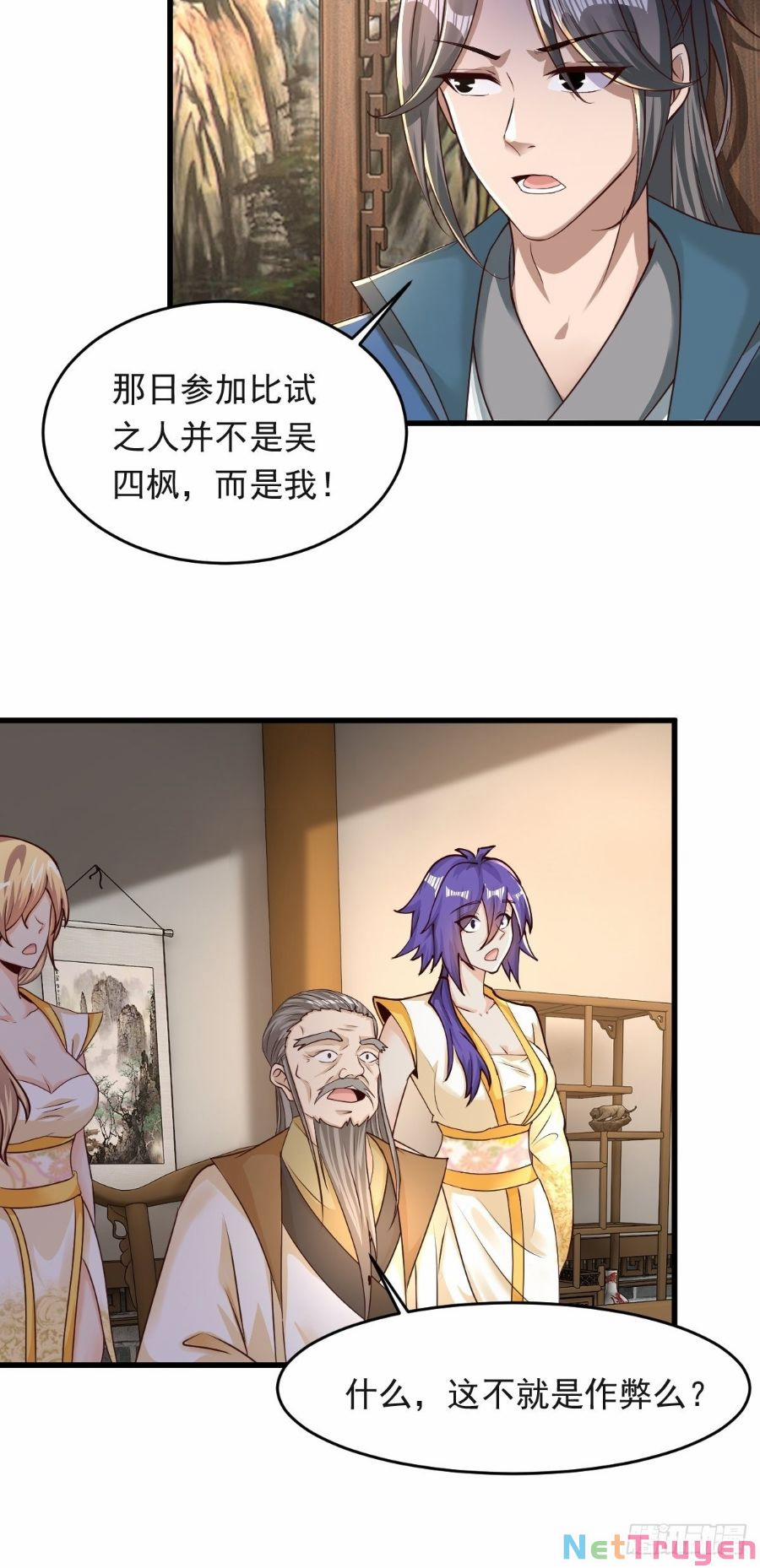 Tiểu Thúc Tổ Mời Xuất Sơn 69 trang 4