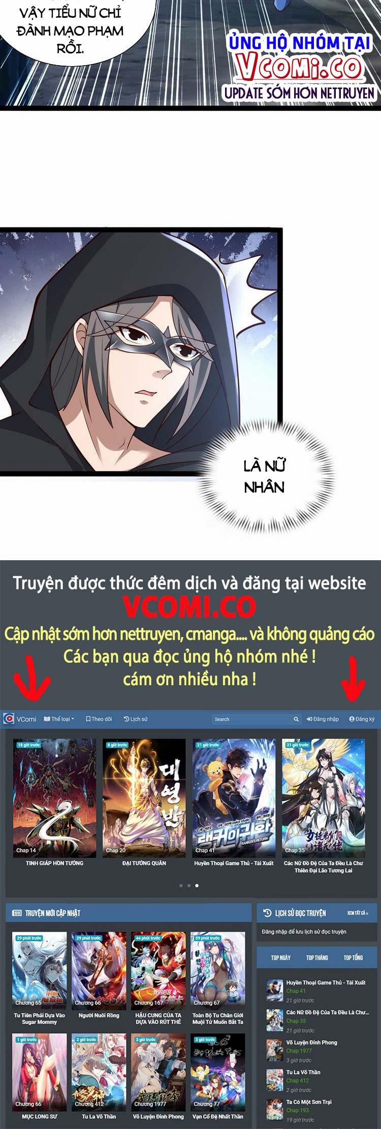 Tiểu Thúc Tổ Mời Xuất Sơn 7 trang 14