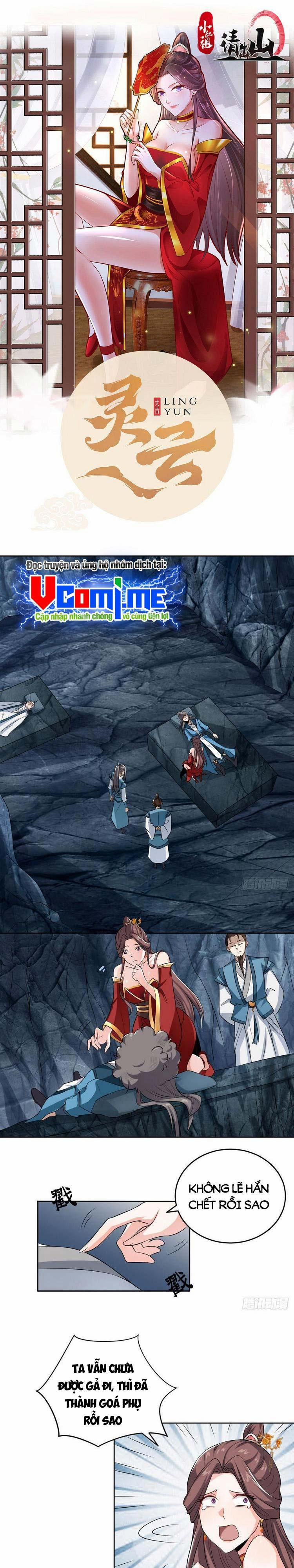 Tiểu Thúc Tổ Mời Xuất Sơn 71 trang 0