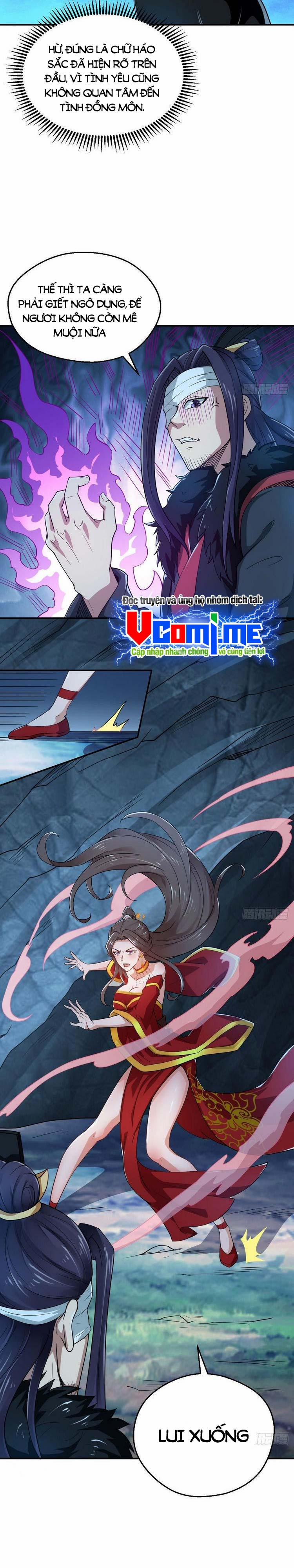 Tiểu Thúc Tổ Mời Xuất Sơn 71 trang 12