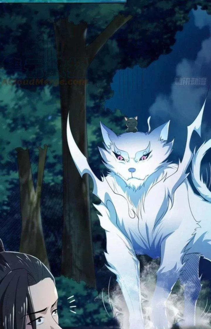 Tiểu Thúc Tổ Mời Xuất Sơn 75 trang 29