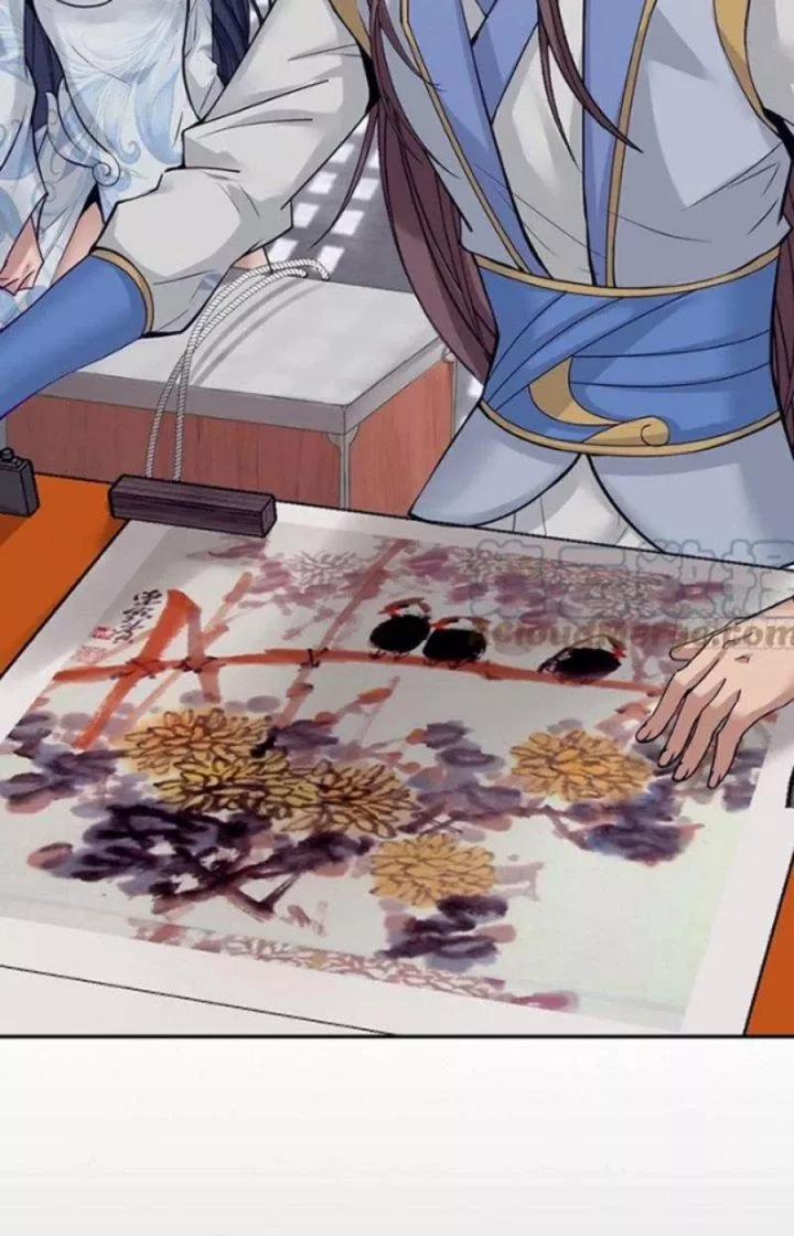 Tiểu Thúc Tổ Mời Xuất Sơn 76 trang 17