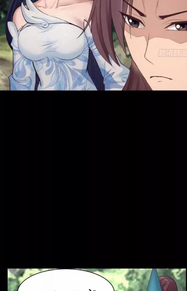 Tiểu Thúc Tổ Mời Xuất Sơn 76 trang 25