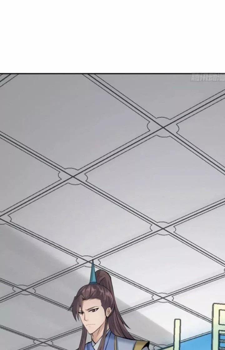 Tiểu Thúc Tổ Mời Xuất Sơn 76 trang 7