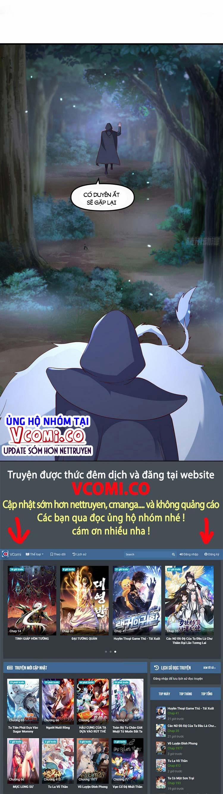 Tiểu Thúc Tổ Mời Xuất Sơn 9 trang 11