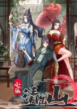 Đọc truyện tranh Tiểu Thúc Tổ Mời Xuất Sơn