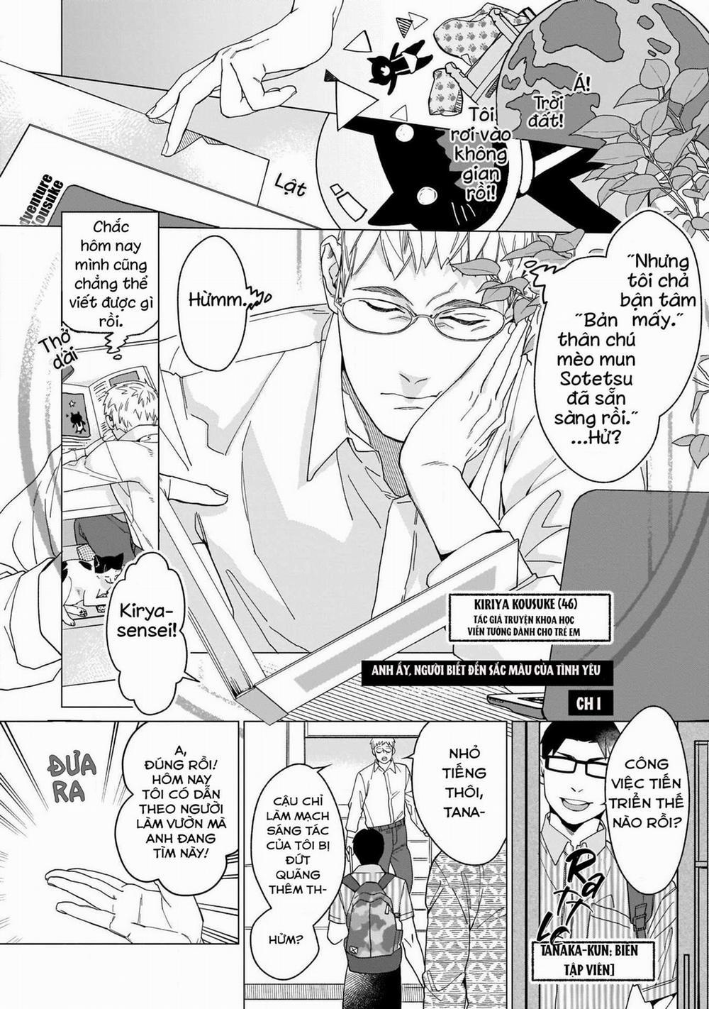 TIỂU THUYẾT GIA CỐ CHẤP BỊ NHUỐM MÀU BỞI TÌNH YÊU 1 trang 5