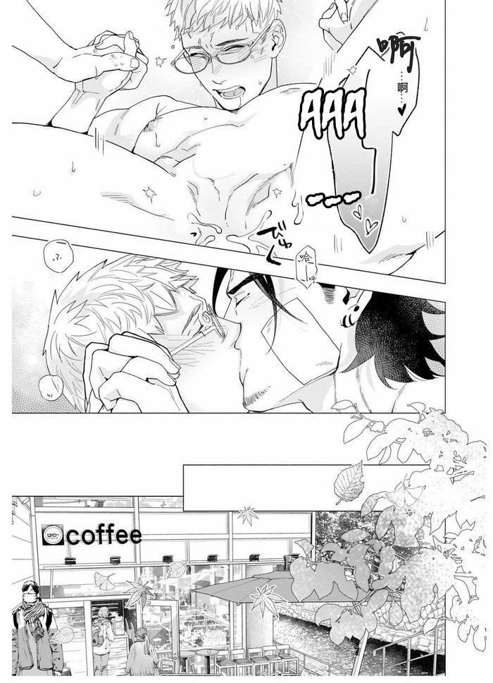 TIỂU THUYẾT GIA CỐ CHẤP BỊ NHUỐM MÀU BỞI TÌNH YÊU 3 trang 20