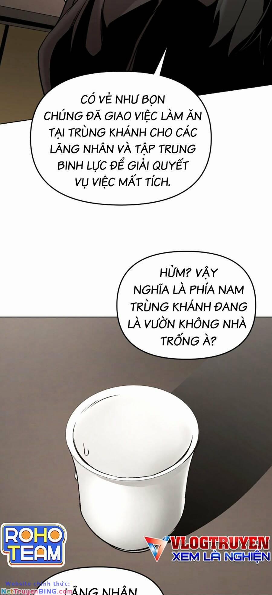 Tiểu Tử Đáng Ngờ Lại Là Cao Thủ 10 trang 11