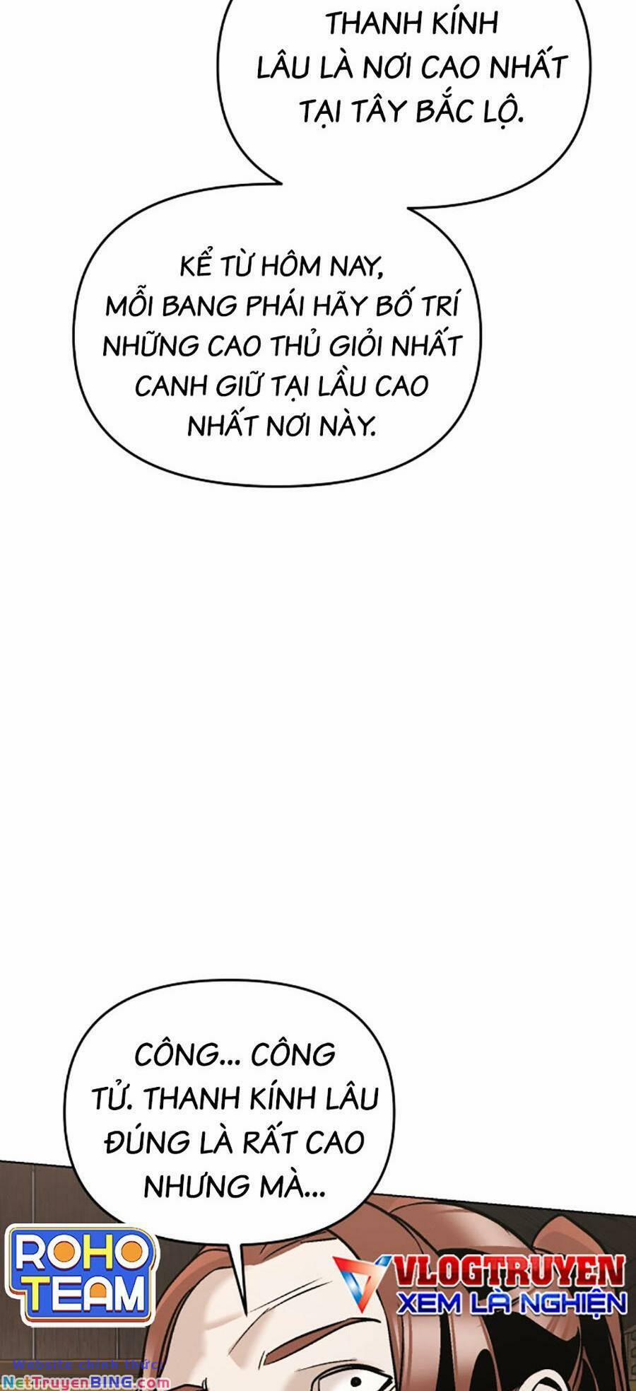 Tiểu Tử Đáng Ngờ Lại Là Cao Thủ 10 trang 16