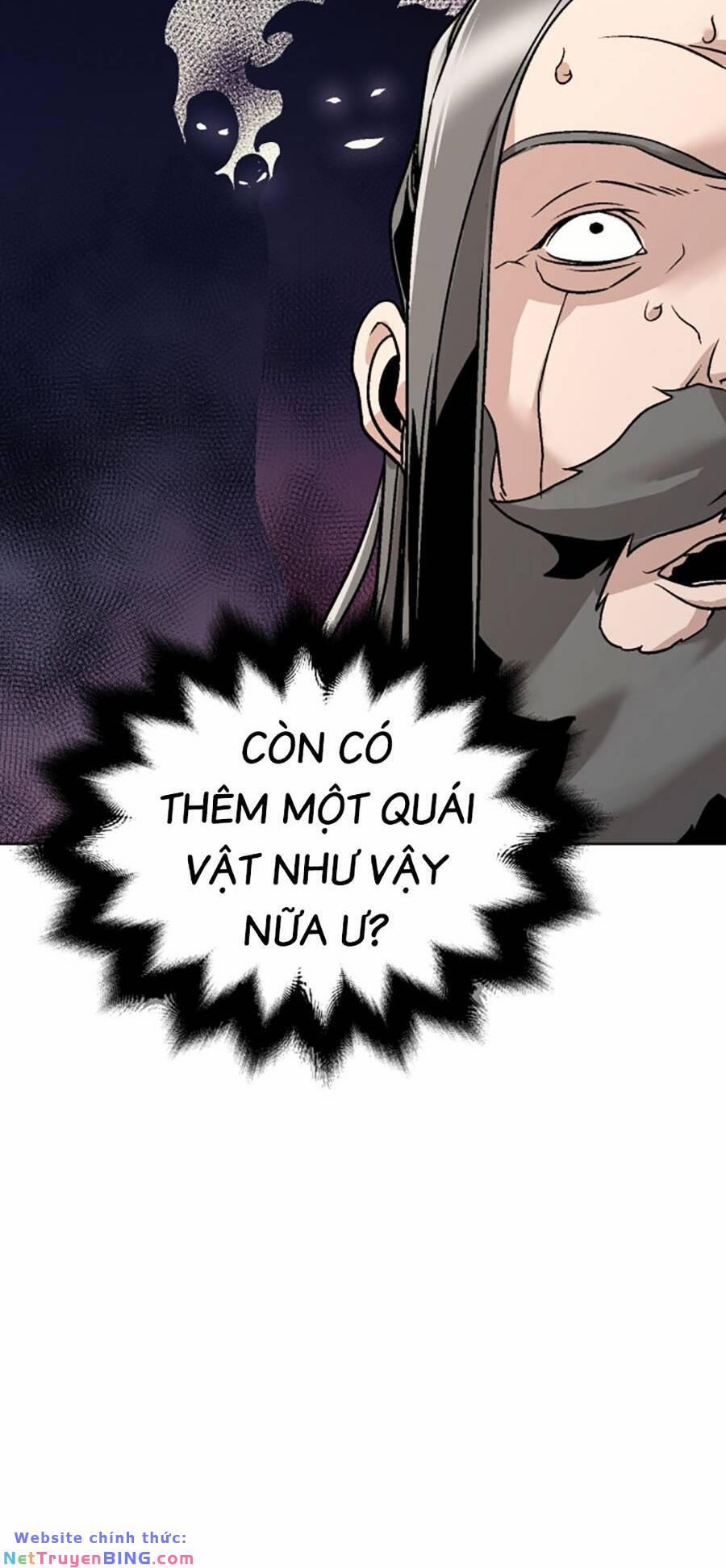 Tiểu Tử Đáng Ngờ Lại Là Cao Thủ 10 trang 23