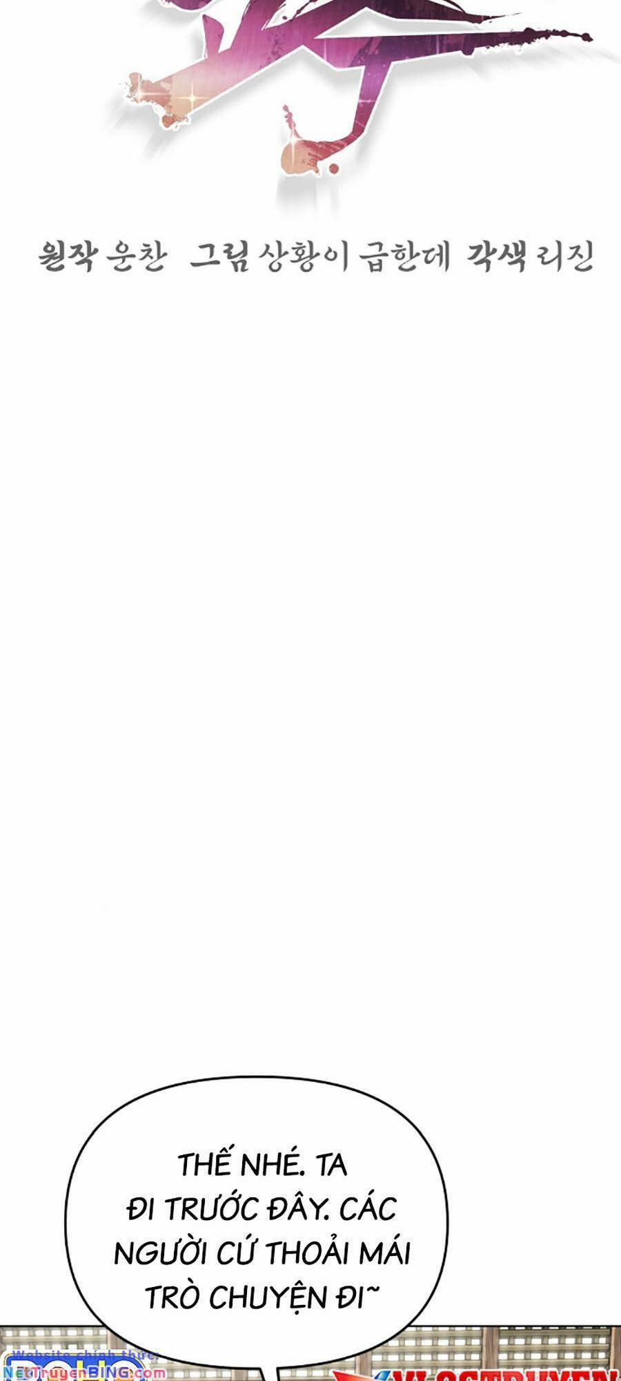 Tiểu Tử Đáng Ngờ Lại Là Cao Thủ 10 trang 33