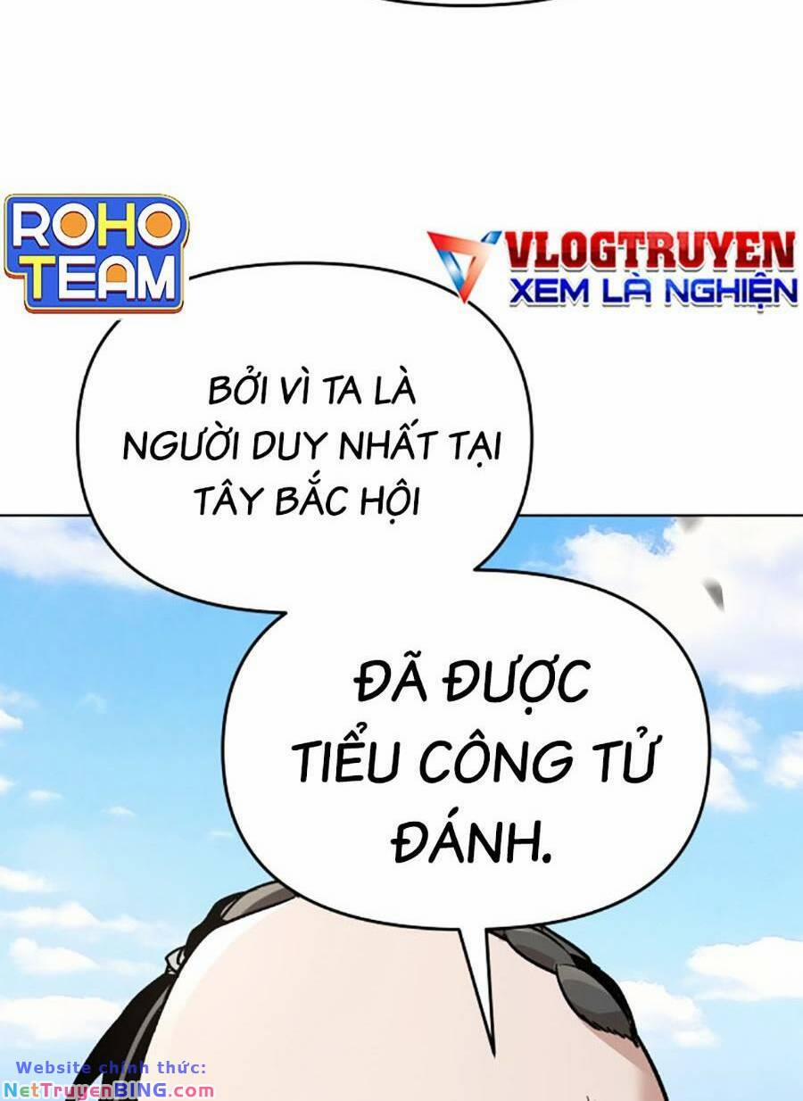 Tiểu Tử Đáng Ngờ Lại Là Cao Thủ 10 trang 51