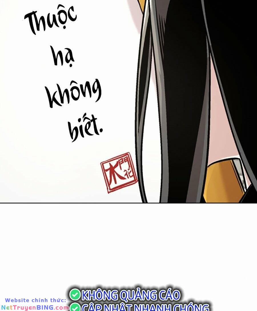 Tiểu Tử Đáng Ngờ Lại Là Cao Thủ 10 trang 86