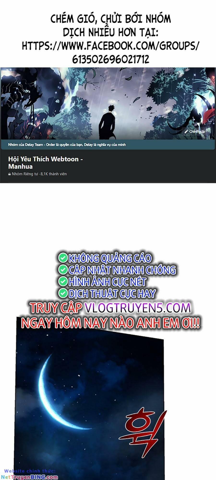 Tiểu Tử Đáng Ngờ Lại Là Cao Thủ 11 trang 0