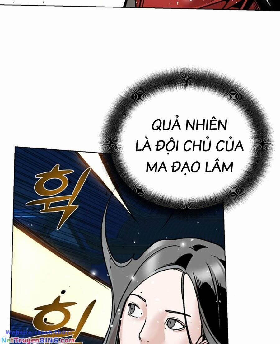 Tiểu Tử Đáng Ngờ Lại Là Cao Thủ 11 trang 23