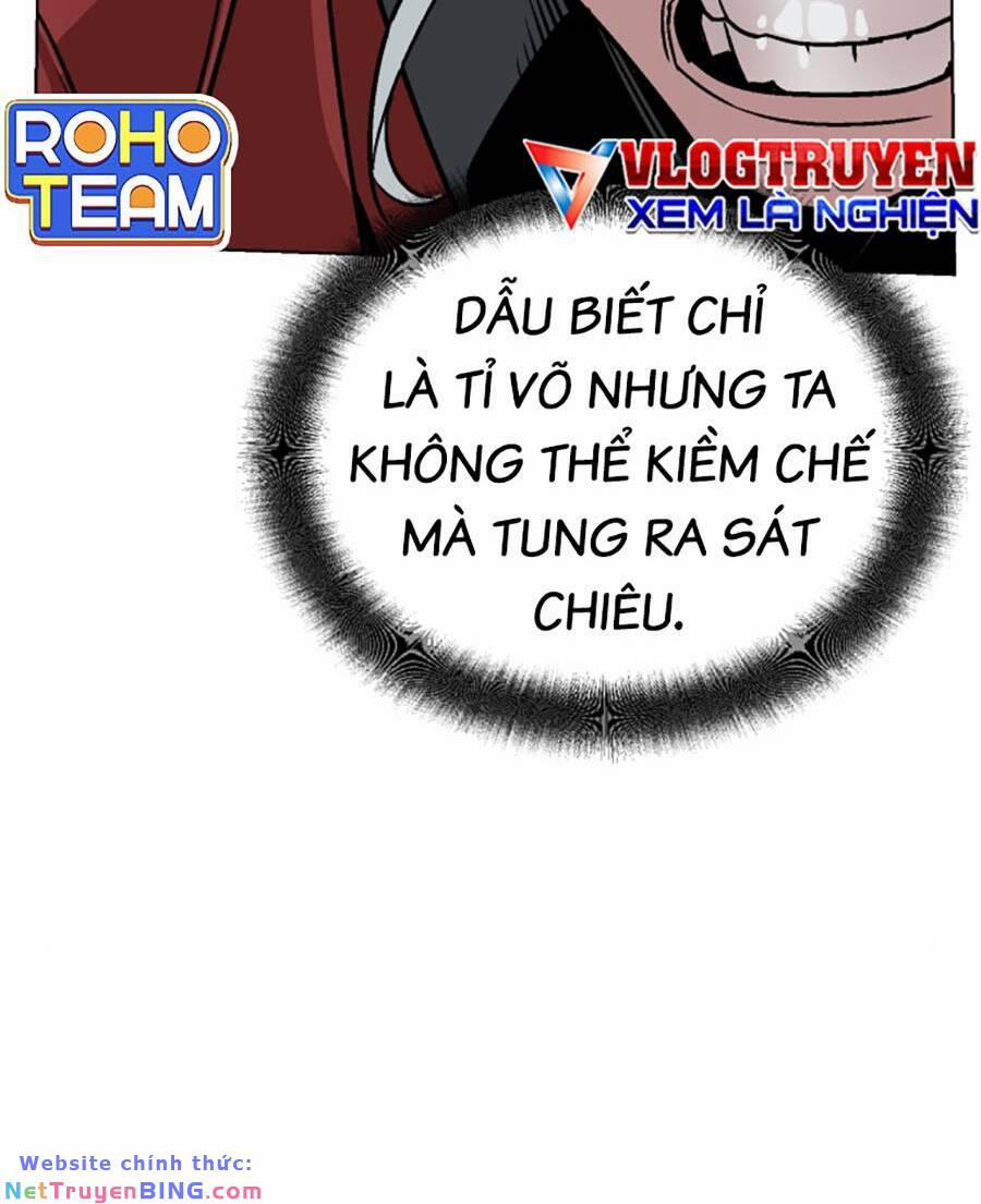 Tiểu Tử Đáng Ngờ Lại Là Cao Thủ 11 trang 35