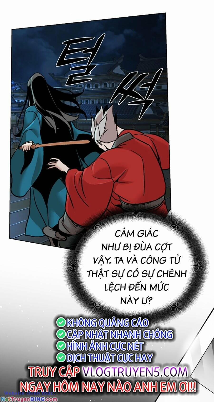 Tiểu Tử Đáng Ngờ Lại Là Cao Thủ 11 trang 45