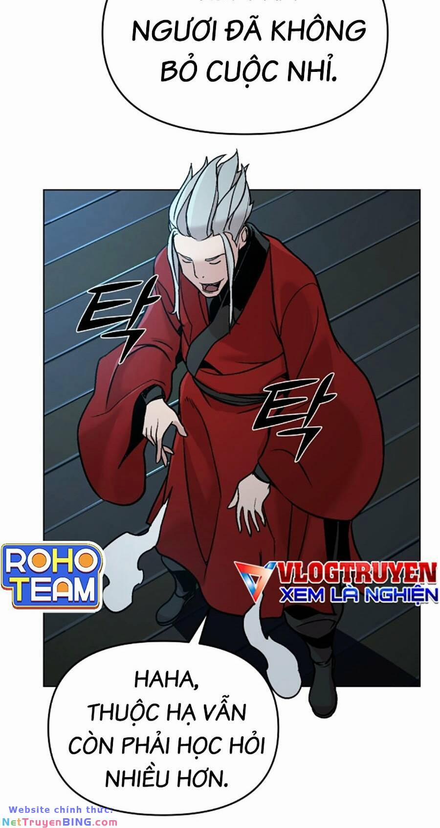 Tiểu Tử Đáng Ngờ Lại Là Cao Thủ 11 trang 54