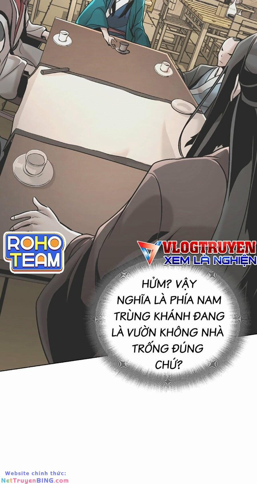 Tiểu Tử Đáng Ngờ Lại Là Cao Thủ 11 trang 61