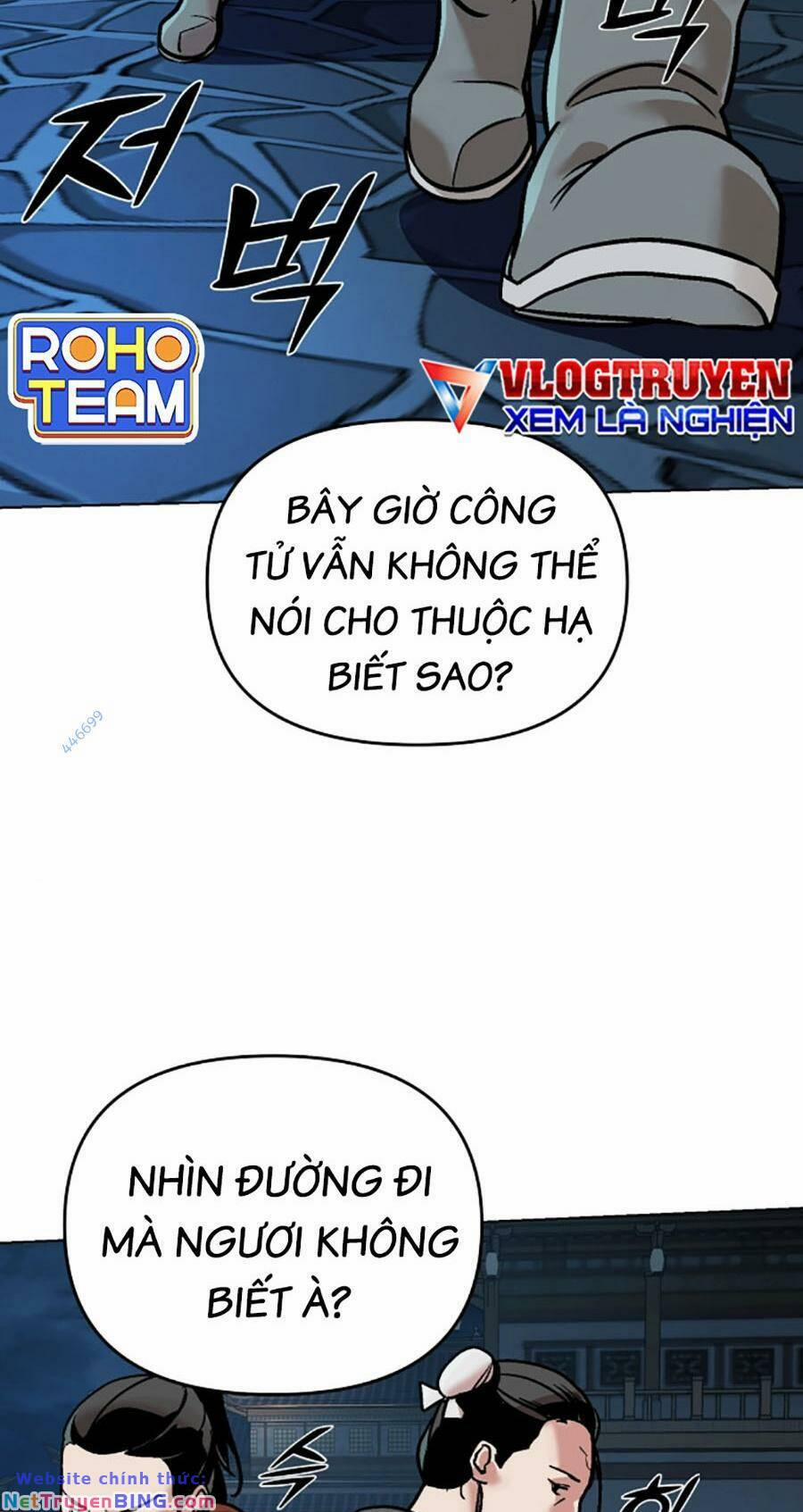 Tiểu Tử Đáng Ngờ Lại Là Cao Thủ 11 trang 67