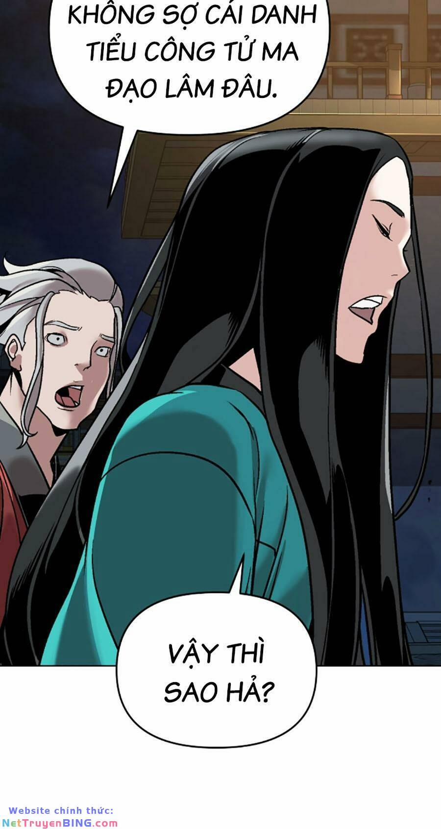 Tiểu Tử Đáng Ngờ Lại Là Cao Thủ 11 trang 71