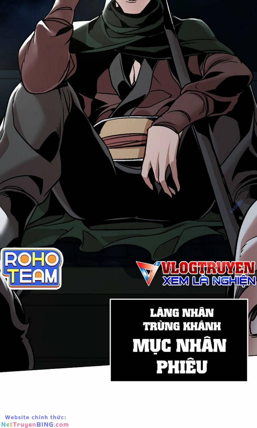 Tiểu Tử Đáng Ngờ Lại Là Cao Thủ 11 trang 91