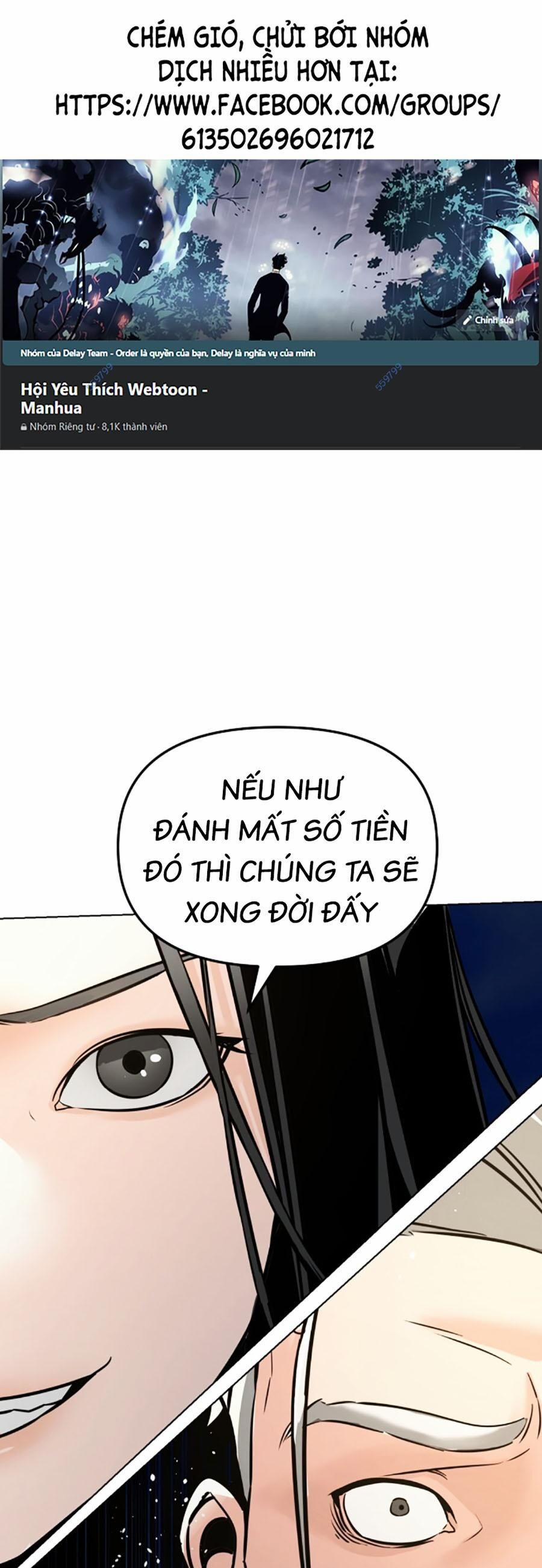 Tiểu Tử Đáng Ngờ Lại Là Cao Thủ 12 trang 0