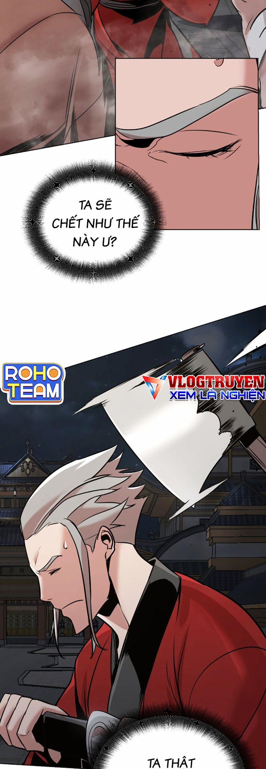 Tiểu Tử Đáng Ngờ Lại Là Cao Thủ 12 trang 13