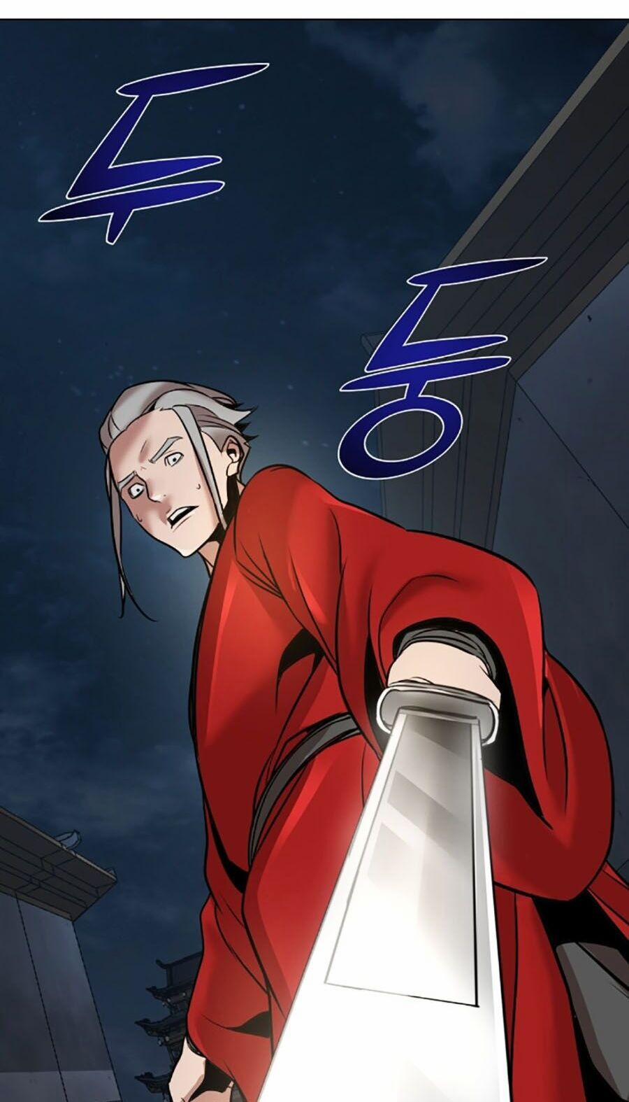 Tiểu Tử Đáng Ngờ Lại Là Cao Thủ 12 trang 16