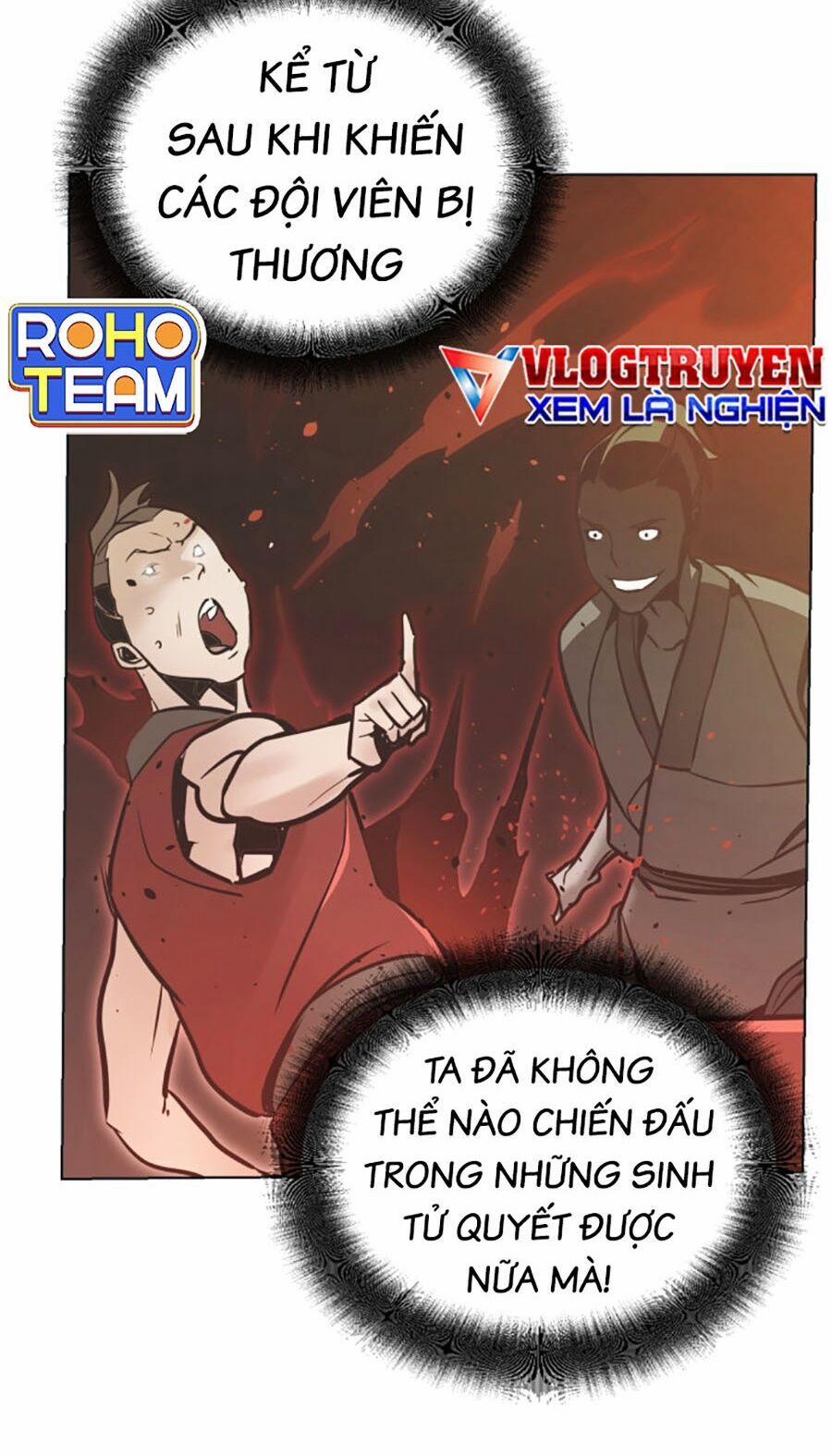 Tiểu Tử Đáng Ngờ Lại Là Cao Thủ 12 trang 19