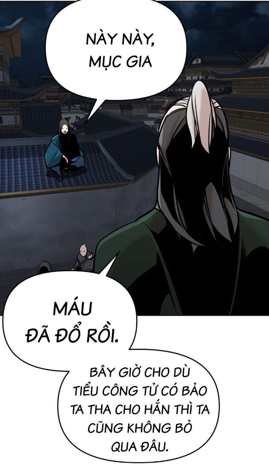 Tiểu Tử Đáng Ngờ Lại Là Cao Thủ 12 trang 27