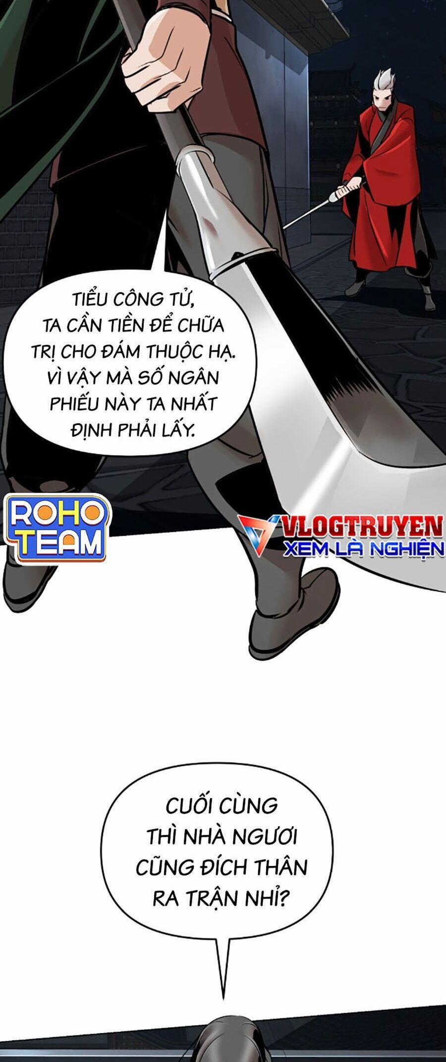 Tiểu Tử Đáng Ngờ Lại Là Cao Thủ 12 trang 48