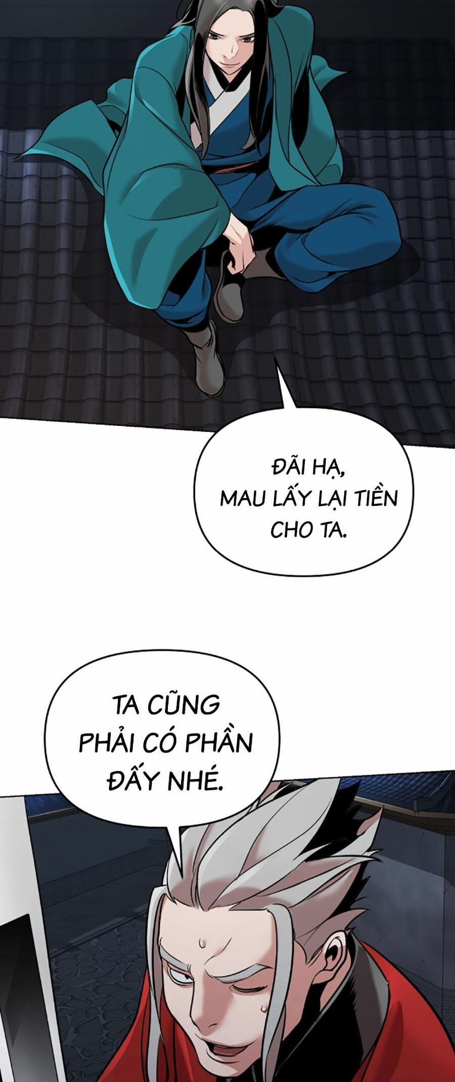 Tiểu Tử Đáng Ngờ Lại Là Cao Thủ 12 trang 49