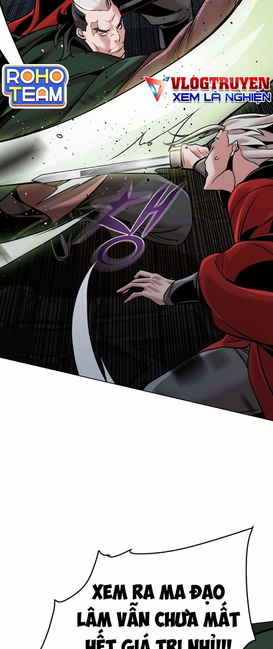 Tiểu Tử Đáng Ngờ Lại Là Cao Thủ 12 trang 59