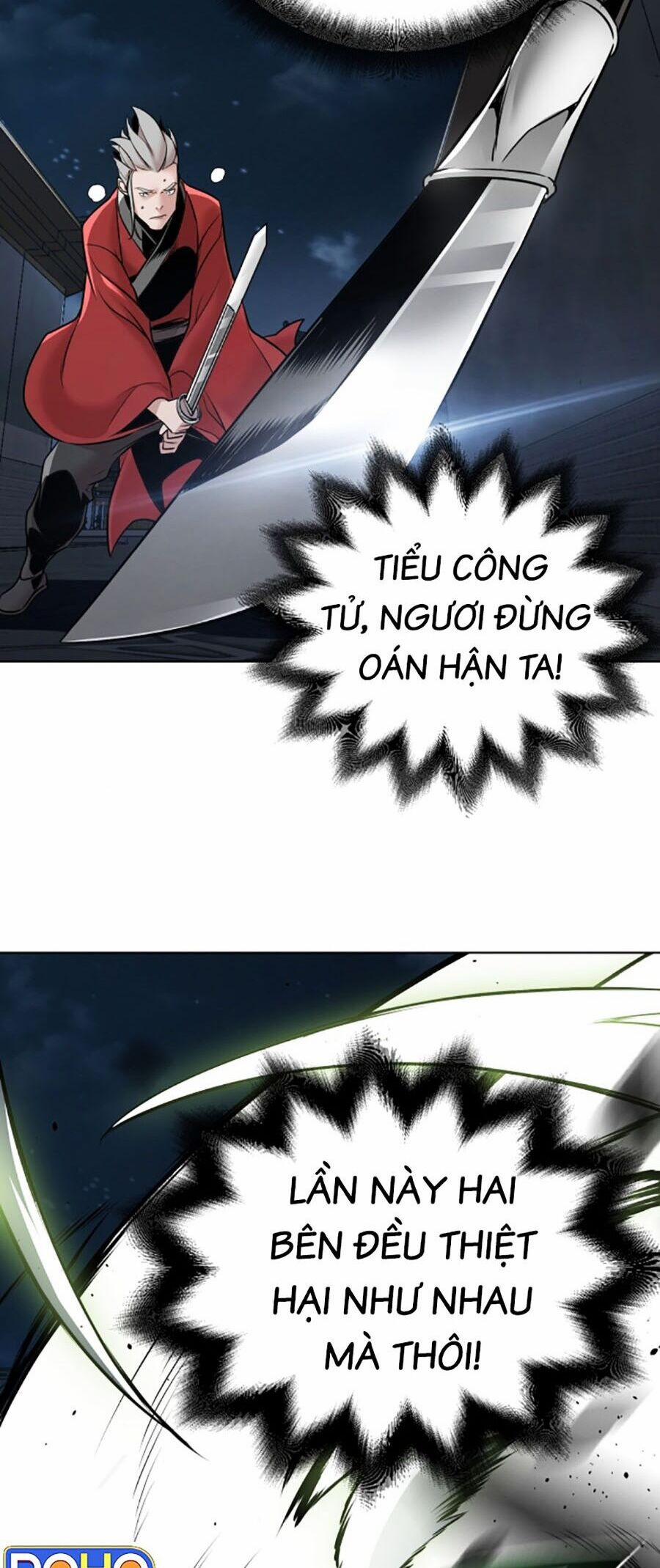 Tiểu Tử Đáng Ngờ Lại Là Cao Thủ 12 trang 64