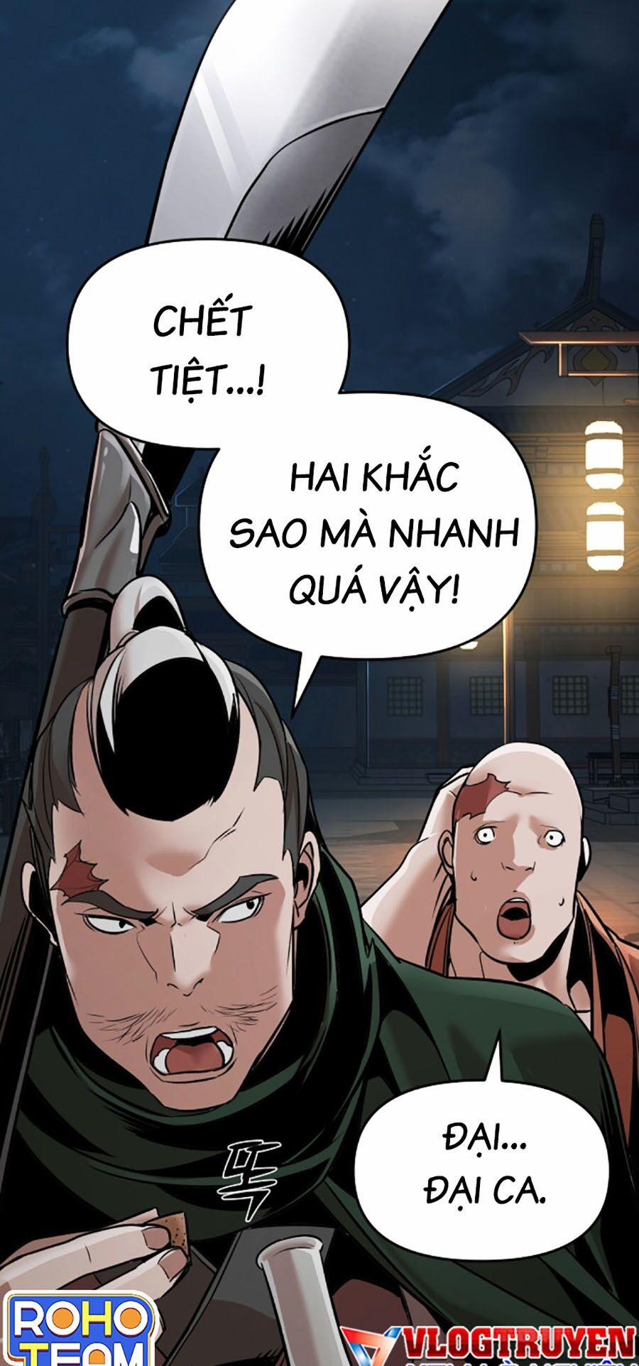 Tiểu Tử Đáng Ngờ Lại Là Cao Thủ 12 trang 77