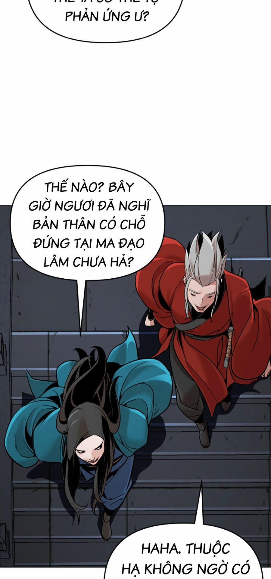 Tiểu Tử Đáng Ngờ Lại Là Cao Thủ 12 trang 83