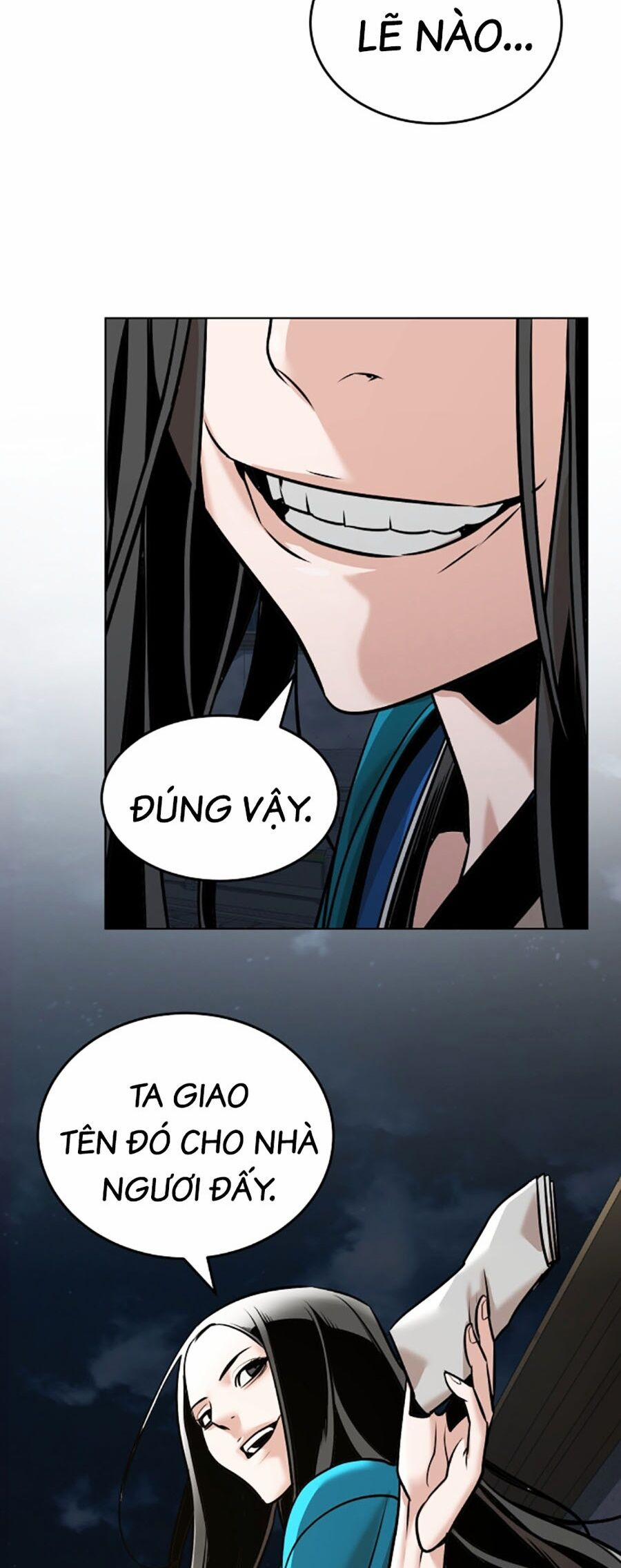 Tiểu Tử Đáng Ngờ Lại Là Cao Thủ 13 trang 1